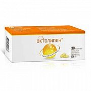 Октолипен таблетки покрытые оболочкой 600 мг 30 шт. Октолипен таблетки покрытые оболочкой 600 мг 30 шт.