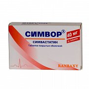 Симвор таблетки 40 мг 30 шт. Ранбакси Симвор таблетки 40 мг 30 шт. Ранбакси