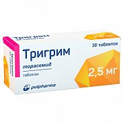 Тригрим таблетки 2,5 мг 30 шт. Тригрим таблетки 2,5 мг 30 шт.