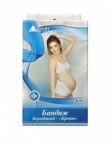 Крейт Бандаж дородовый Б-103 р.4, бежевый