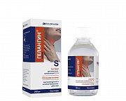 Гелангин нова раствор для местного применения 0,1% флакно 200 мл