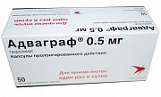 Адваграф капсулы пролонгированного действия 0,5 мг 50 шт. Адваграф капсулы пролонгированного действия 0,5 мг 50 шт.
