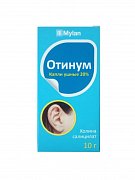 Отинум капли ушные 20% флакон 10 мл Отинум капли ушные 20% флакон 10 мл