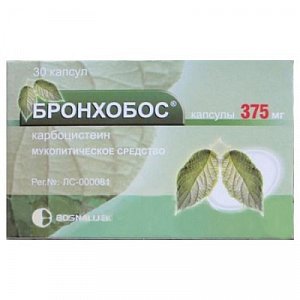 Бронхобос капсулы 375 мг 30 шт.