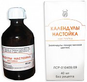 Календула настойка 40 мл Ивановская ФФ Календула настойка 40 мл Ивановская ФФ