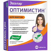 Оптимистин таблетки 60 шт. Эвалар (БАД)