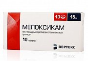 Мелоксикам таблетки 15 мг 10 шт. Мелоксикам таблетки 15 мг 10 шт.