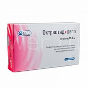 Октреотид-депо лиофилизат для приготовления суспензии для внутримышечного введения 20 мг Октреотид-депо