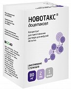 НОВОТАКС 40мг мл 80мг 2мл №1 ФЛ р-р д инф