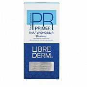 Либридерм Праймер гиалуроновый основа под макияж 50 мл