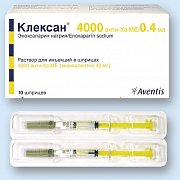 Клексан шприц 40 мг 0,4 мл 1 шт