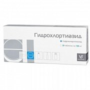 Гидрохлортиазид таблетки 100 мг 20 шт. Гидрохлортиазид таблетки 100 мг 20 шт.