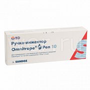 Омнитроп пен 10 ручка-инжектор Омнитроп пен 10 ручка-инжектор