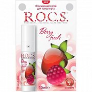 R.O.C.S. Спрей освежающий для полости рта Ягодный фреш 15 мл
