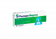 Респеро Миртол капсулы кишечнорастворимые 120 мг 20 шт. Респеро Миртол капсулы кишечнорастворимые 120 мг 20 шт.
