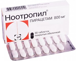 Ноотропил 800мг таблетки покрытые пленочной оболочкой 15 шт.  Бельгия