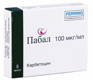 Пабал раствор для внутривенного введения 100 мкг/мл ампулы 1 мл 5 шт.