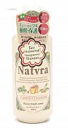 Natvra Кондиционер для красоты волос 500 мл
