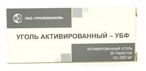 Уголь активированный таб 250 мг n20
