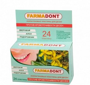 Фармадонт Пластины для десен 24 шт.