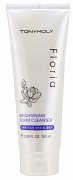 Tony Moly Пена для умывания Floria Brightening 150 мл