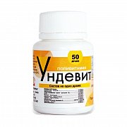 Ундевит драже 50 шт. Алтайвитамины Ундевит драже 50 шт. Алтайвитамины