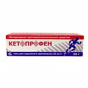 Кетопрофен гель для наружного применения 25 мг г туба 30 г Кетопрофен гель для наружного применения 25 мг г туба 30 г
