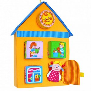 Мякиши Игра Я сам 233 со съемными деталями