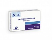 Дулоксетин Канон капсулы кишечнорастворимые 30 мг 14 шт. Дулоксетин Канон капсулы кишечнорастворимые 30 мг 14 шт.