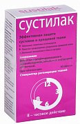 Сустилак таблетки модифицированного высвобождения покрытые пленочной оболочкой 1500 мг 60 шт. Сустилак