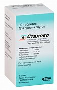 Сталево таблетки покрытые пленочной оболочкой 150 мг+37,5 мг+200 мг 30 шт. Сталево таблетки покрытые пленочной оболочкой 150 мг+37,5 мг+200 мг 30 шт.