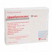 Церебролизин раствор для инъекций ампулы 20 мл 5 шт. Церебролизин раствор для инъекций ампулы 20 мл 5 шт.
