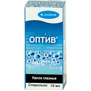 Оптив капли глазные 5 мг+9мг мл 10 мл Оптив капли глазные 5 мг+9мг мл 10 мл