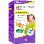 Бэби Формула Мишки Мультивитамины