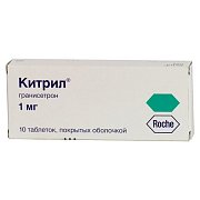 Китрил таблетки покрытые пленочной оболочкой 1 мг 10 шт. Китрил таблетки покрытые пленочной оболочкой 1 мг 10 шт.