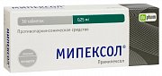 Мипексол таблетки 0,25 мг 30 шт. Мипексол таблетки 0,25 мг 30 шт.