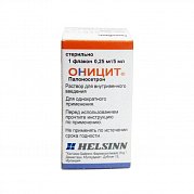 Оницит раствор для внутривенного введения 0,25 мг 5 мл флакон 1 шт.