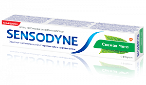 Sensodyne Зубная паста с фтором 75 мл свежая мята