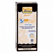 Babyline Mom Lux Прокладки гелевые для груди 30 шт.