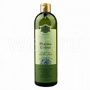 Green Pharma Citrus Шампунь грейпфрут для окрашенных волос 500 мл
