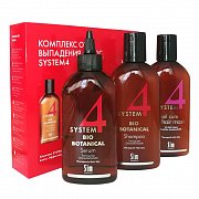 System 4 Комплекс от выпадения волос 3 средства по 200 мл: Терапевтическая маска О,Био-Ботанический шампунь и сыворотка