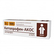 Кетопрофен-Акос гель для наружного применения 5% туба 100 г Кетопрофен-Акос гель для наружного применения 5% туба 100 г