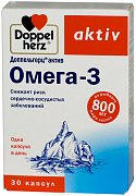 Доппельгерц актив Омега-3 капсулы 800 мг 30 шт. Доппельгерц актив Омега-3 капсулы 800 мг 30 шт.