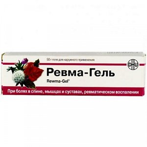 Ревма-гель гель для наружного применения туба 50 г