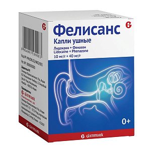 Фелисанс капли ушные 10 мг+40 мг флакон с капельницей 15 мл