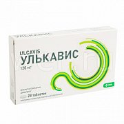 Улькавис таблетки покрытые оболочкой 120 мг 28 шт. Улькавис