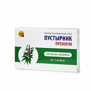 Пустырник Премиум капсулы 300 мг 40 шт. Пустырник Премиум