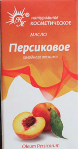 Масло косметическое персиковое флакон 30 мл
