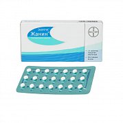 Жанин таблетки покрытые пленочной оболочкой 2 мг+0,03 мг 21 шт. Жанин таблетки покрытые пленочной оболочкой 2 мг+0,03 мг 21 шт.