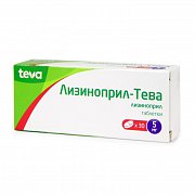Лизиноприл-Тева таблетки 5 мг 30 шт. Лизиноприл-Тева таблетки 5 мг 30 шт.